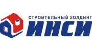 ИНСИ, Строительный холдинг