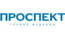 Автопроспект