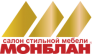 Салон Монблан