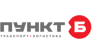 Пункт Б