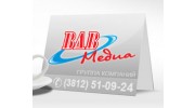 ВДВ - Медиа