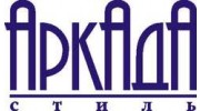 Аркада-Стиль