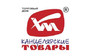 Магазин Канцелярские товары