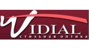 Оптика VIDIAL